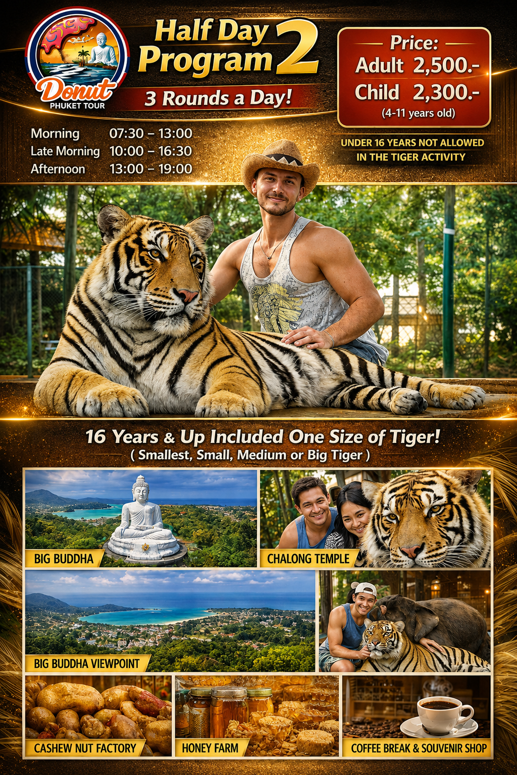 Half Day Program 2 - Tiger