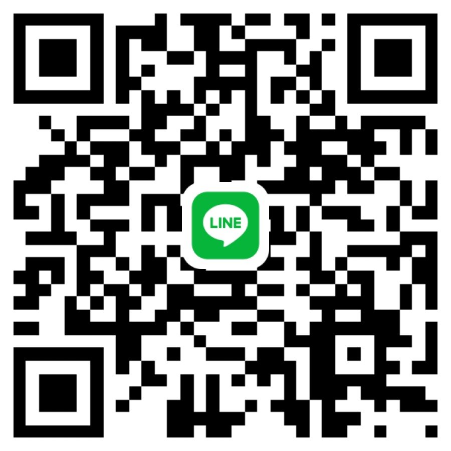 LINE